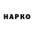 Кетамин VHQ Dmitry Astapkovich