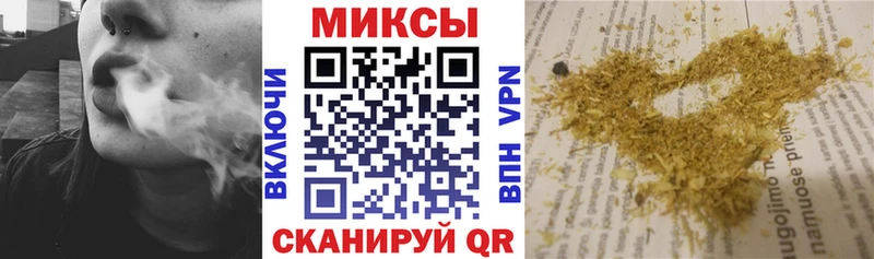 даркнет телеграм  Тырныауз  БУТИРАТ оксана  хочу  