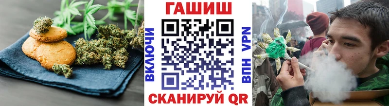 Canna-Cookies конопля  Тырныауз 