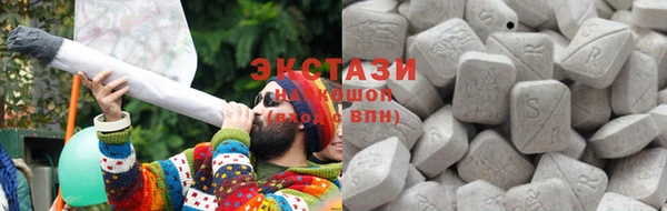 кокаин VHQ Алзамай