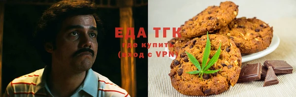 тгк Алексеевка