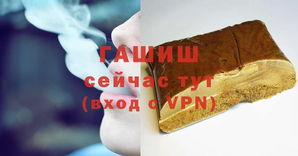тгк Алексеевка
