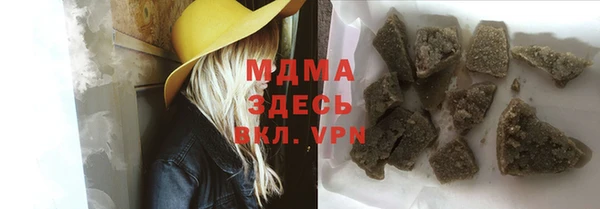 кокаин VHQ Алзамай