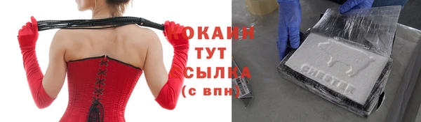 тгк Алексеевка