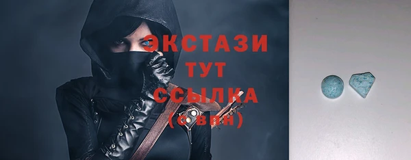тгк Алексеевка
