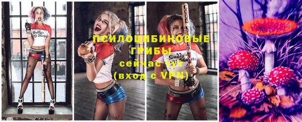 кокаин VHQ Алзамай