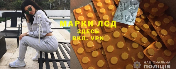 тгк Алексеевка
