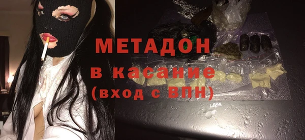 кокаин VHQ Алзамай