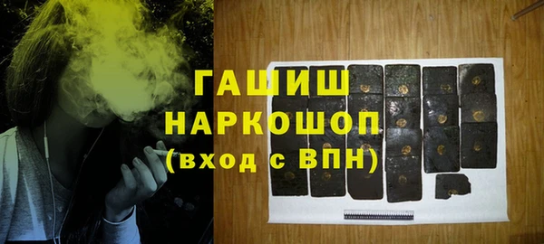 тгк Алексеевка