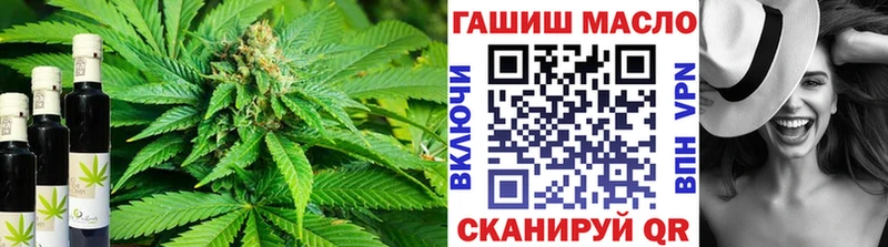 OMG ссылки  shop Telegram  ТГК вейп  Тырныауз 